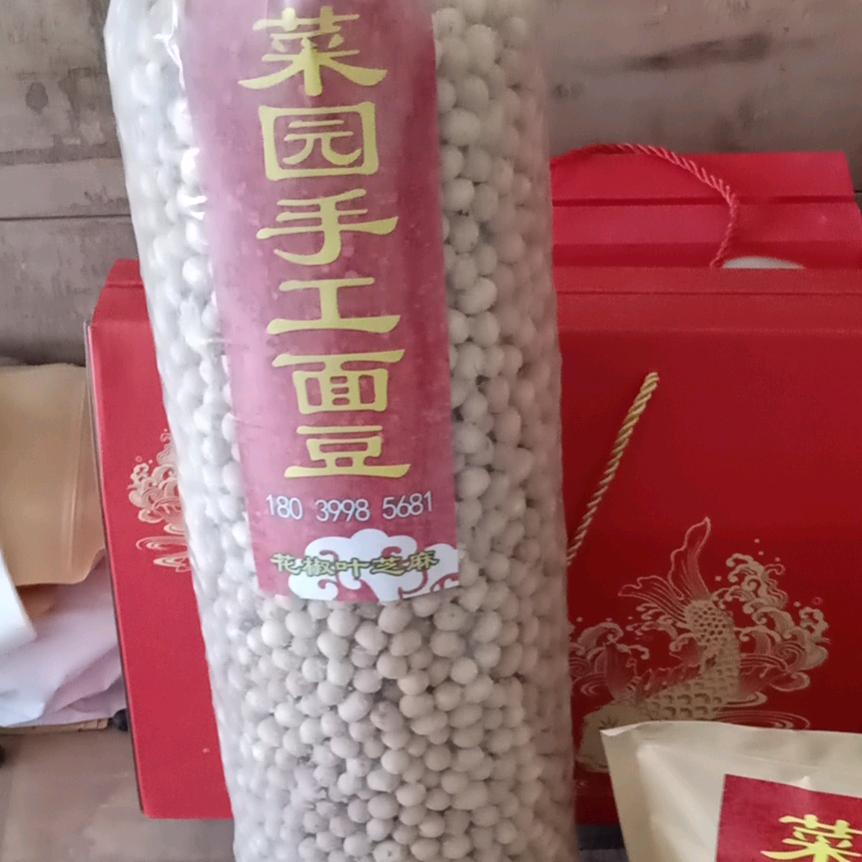 菜园手工面豆