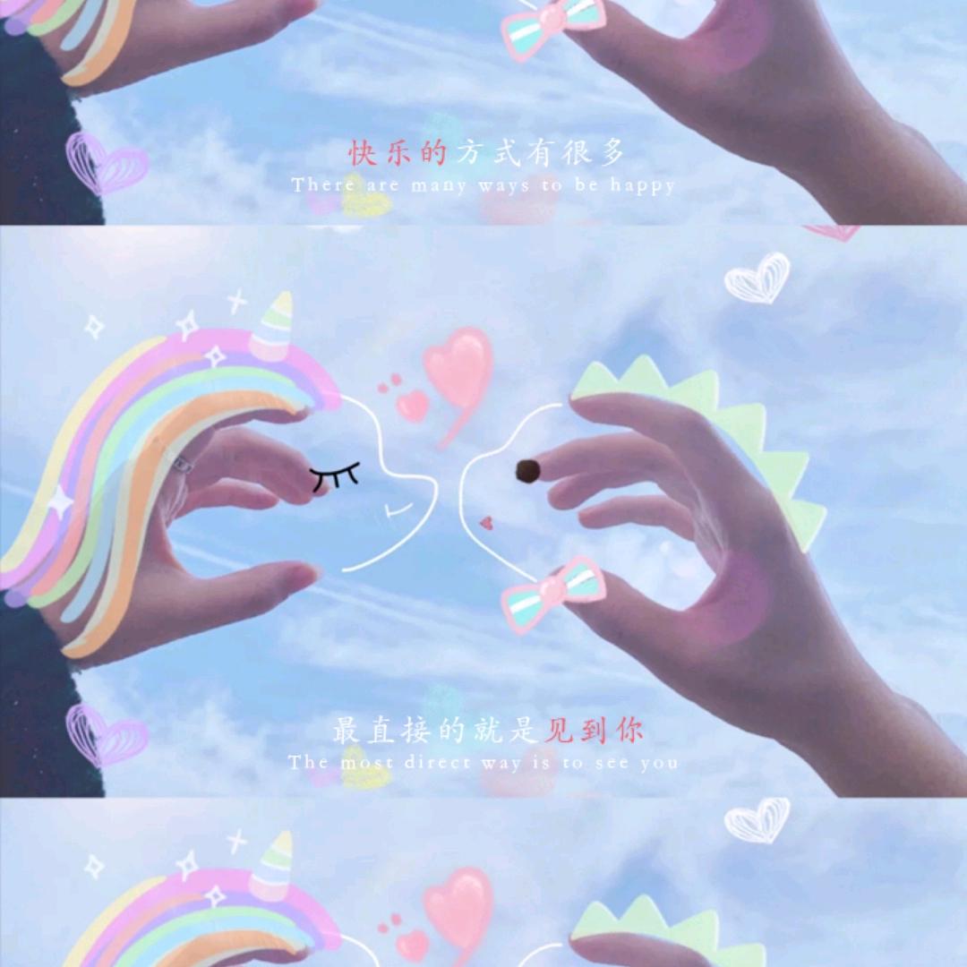 可爱朵朵宝