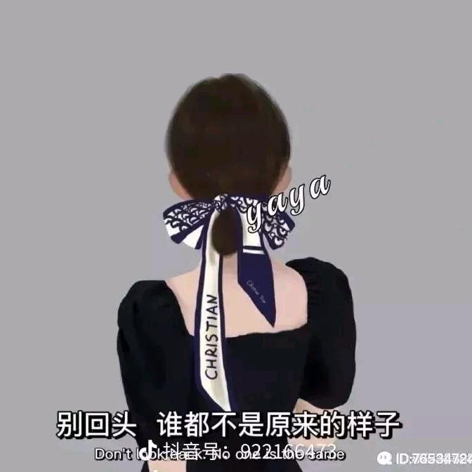 静荷听雨