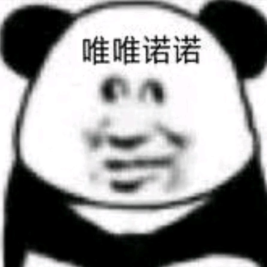 愿财神知我意，大风吹来人民币