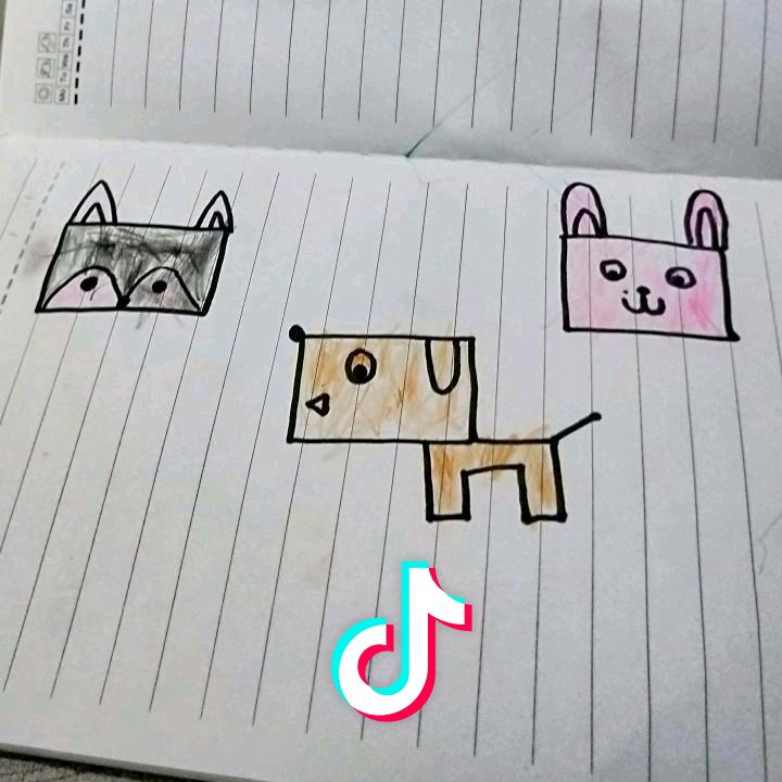 田