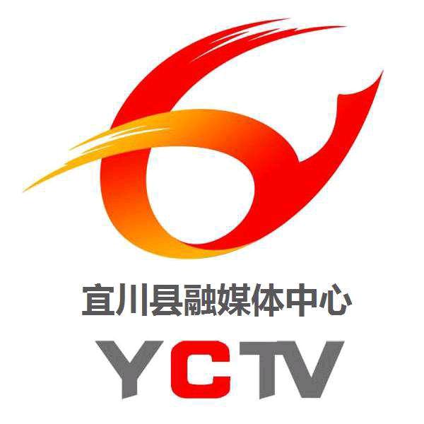 宜川融媒