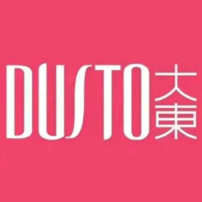 平昌县思思鞋店（个体工商户）