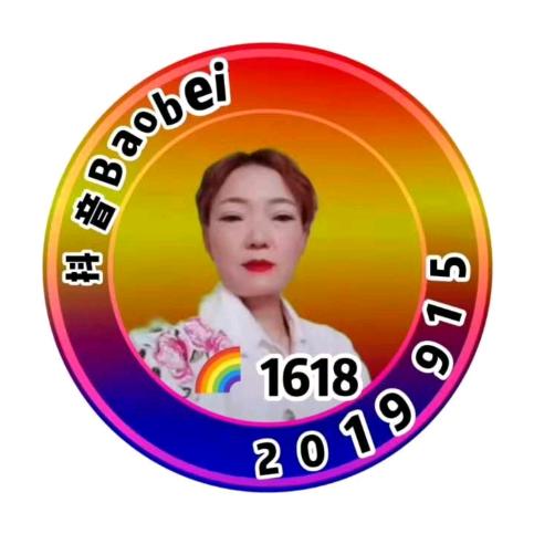 往后余生,幸福在那