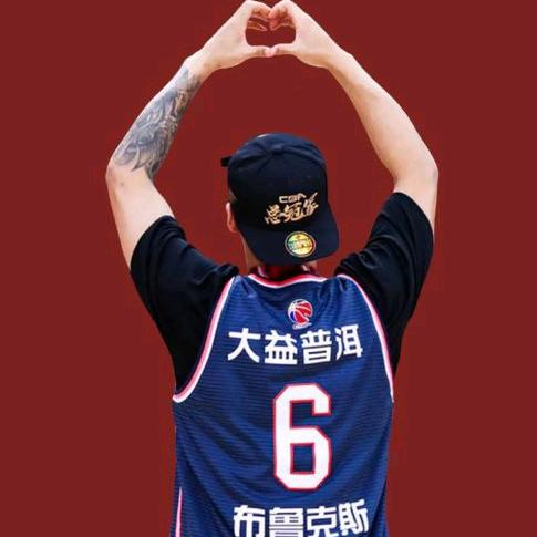 zhao