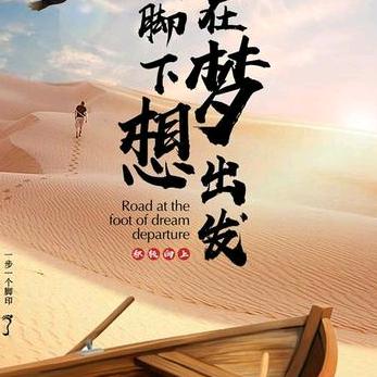 ༺ཌༀ枫叶ༀད༻