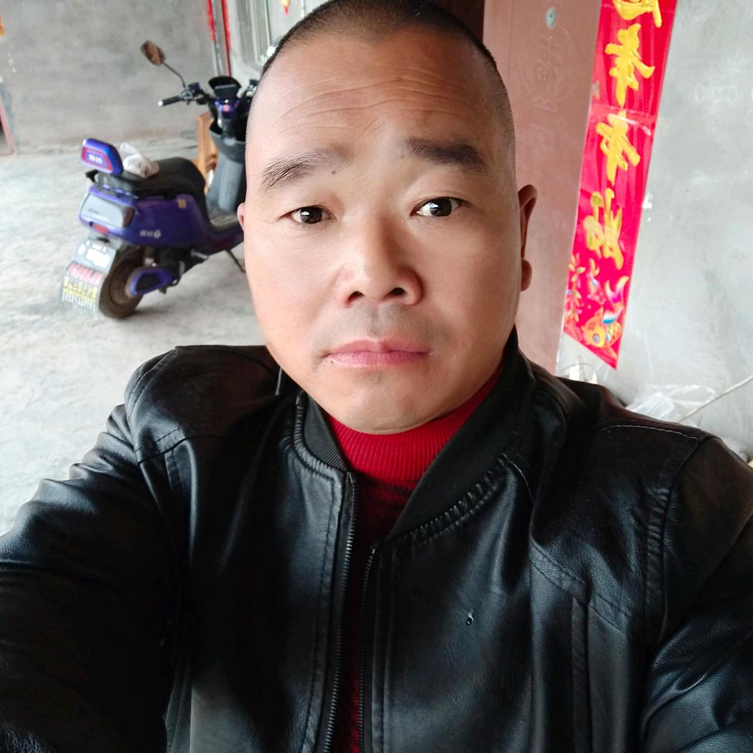 好汉