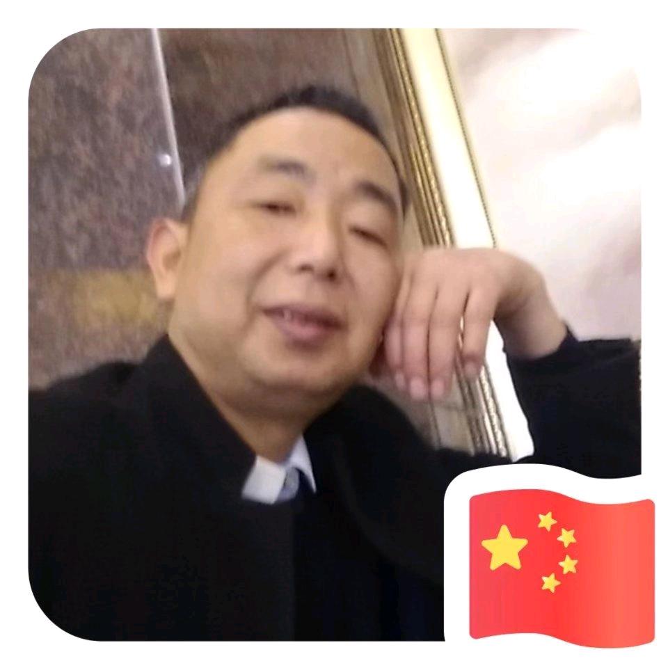 幺哥