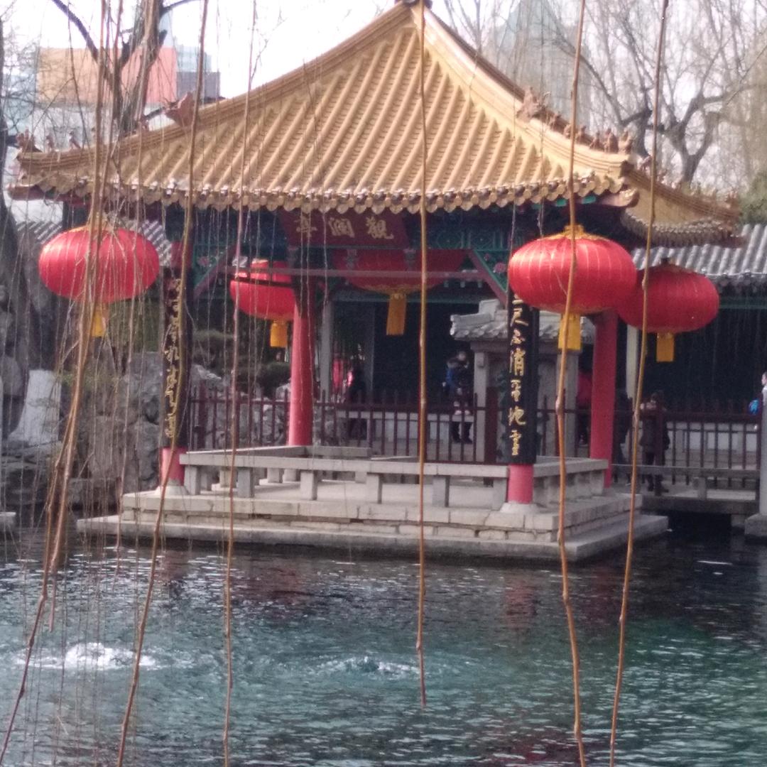 ☞壹生╭(╯ε╰)╮有李☜^