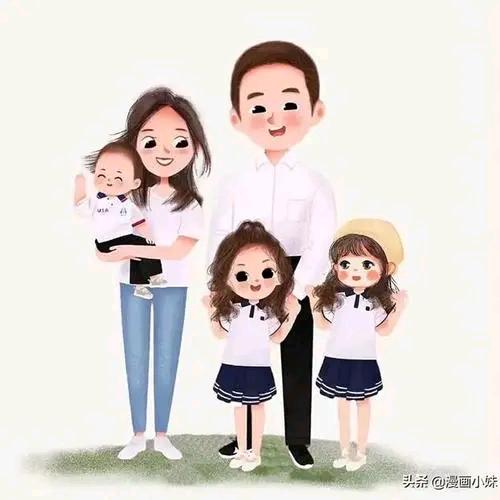 奇怪、我不懂爱