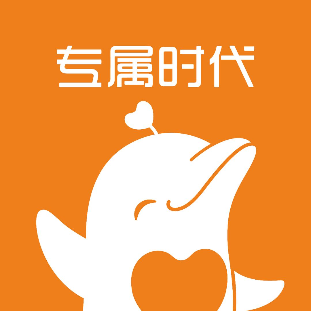 专属时代TakeToday官方旗舰店