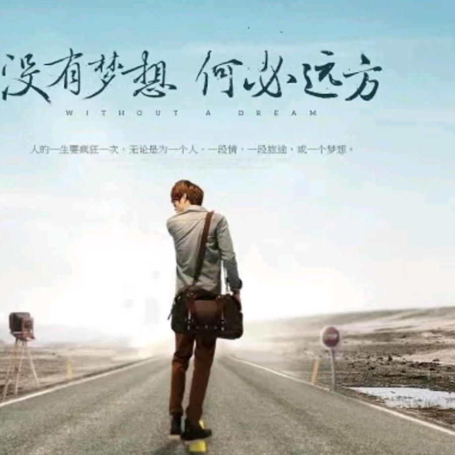Jack宇