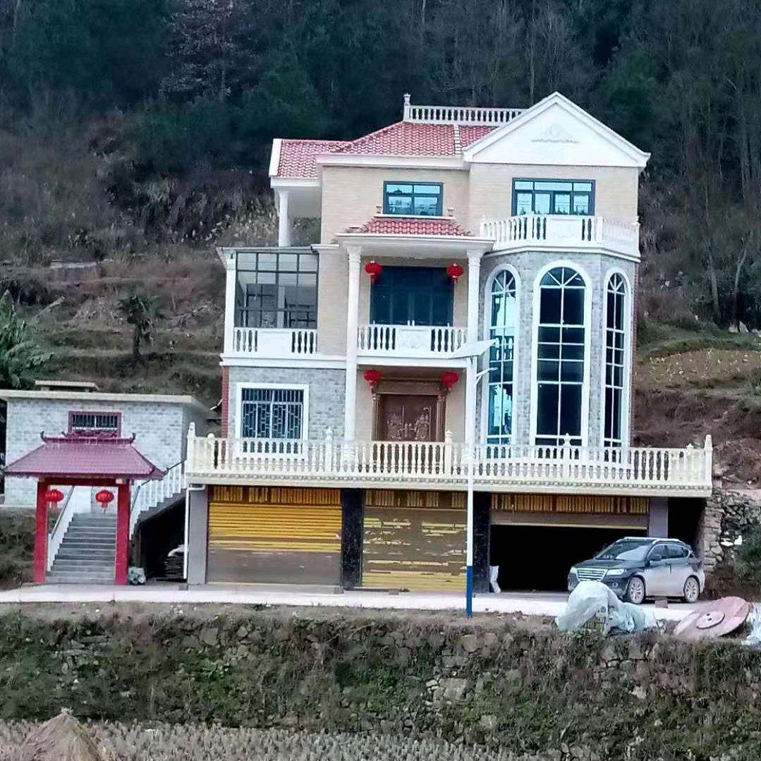 梦想成真。