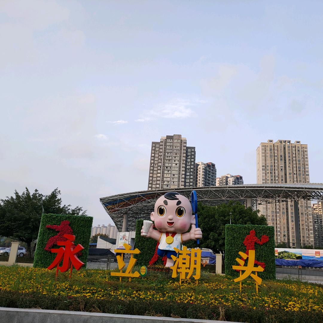 小哥哥，加油。。