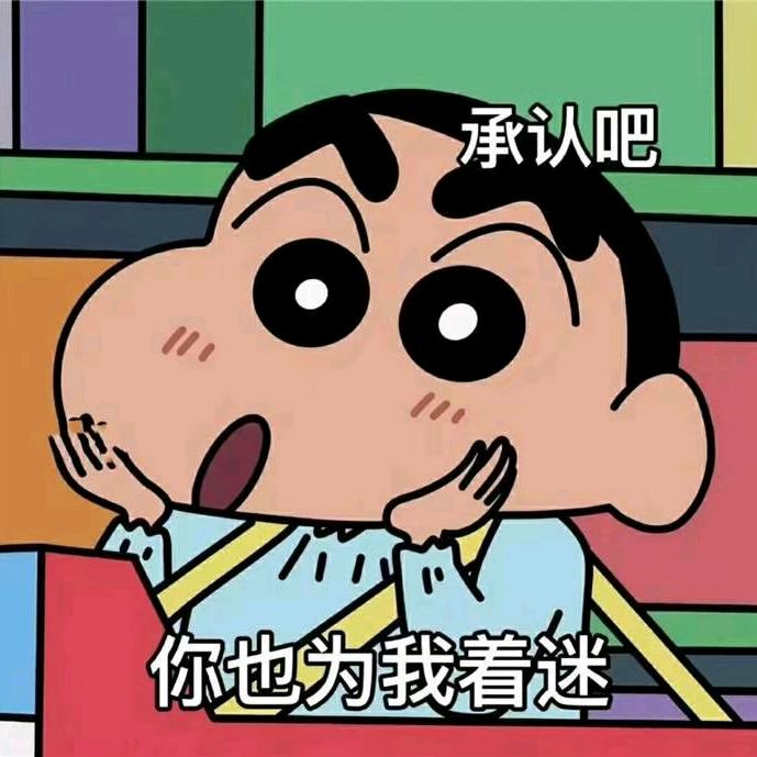 ❤️🌈花生酱🌈❤️