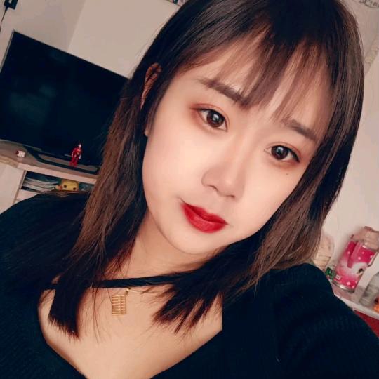 婷