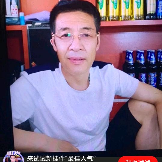 情深似:::海