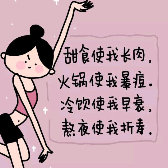 糖小鱼