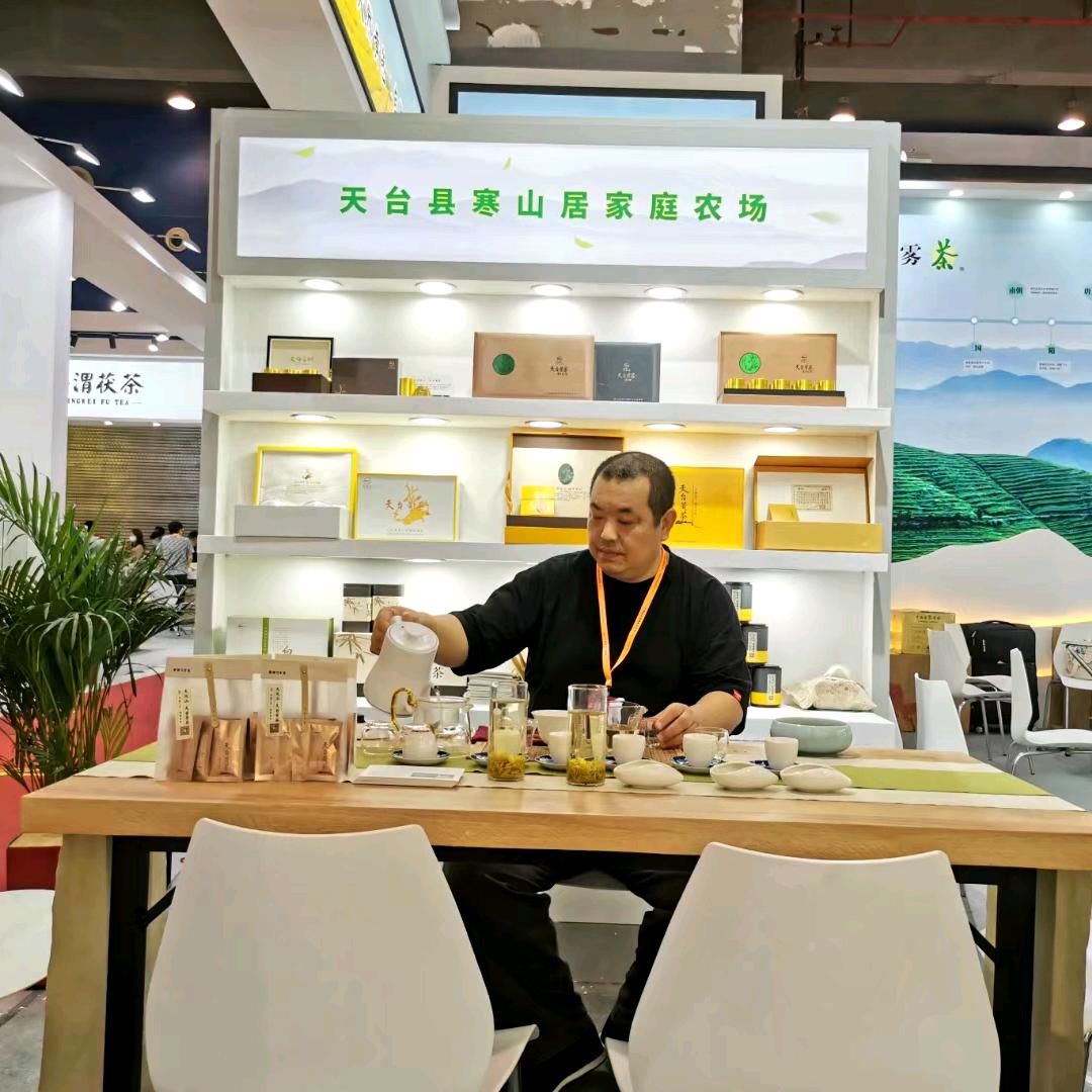 天凤山农场老叶