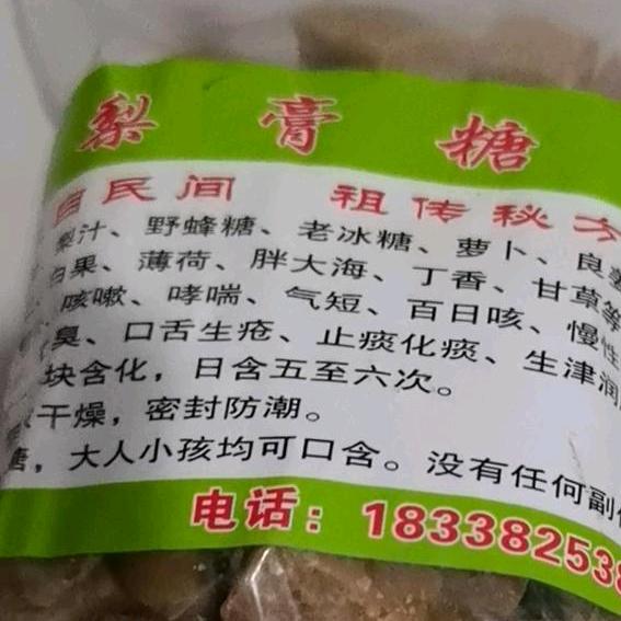 九天品甄选阁