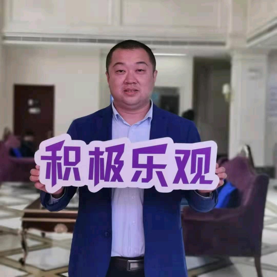 家乡的红枣树❤❤