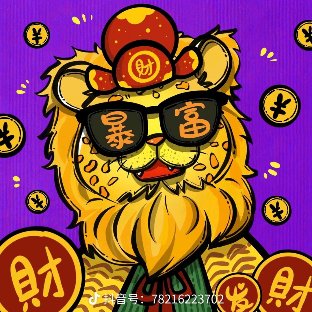 诸葛亮（电脑）