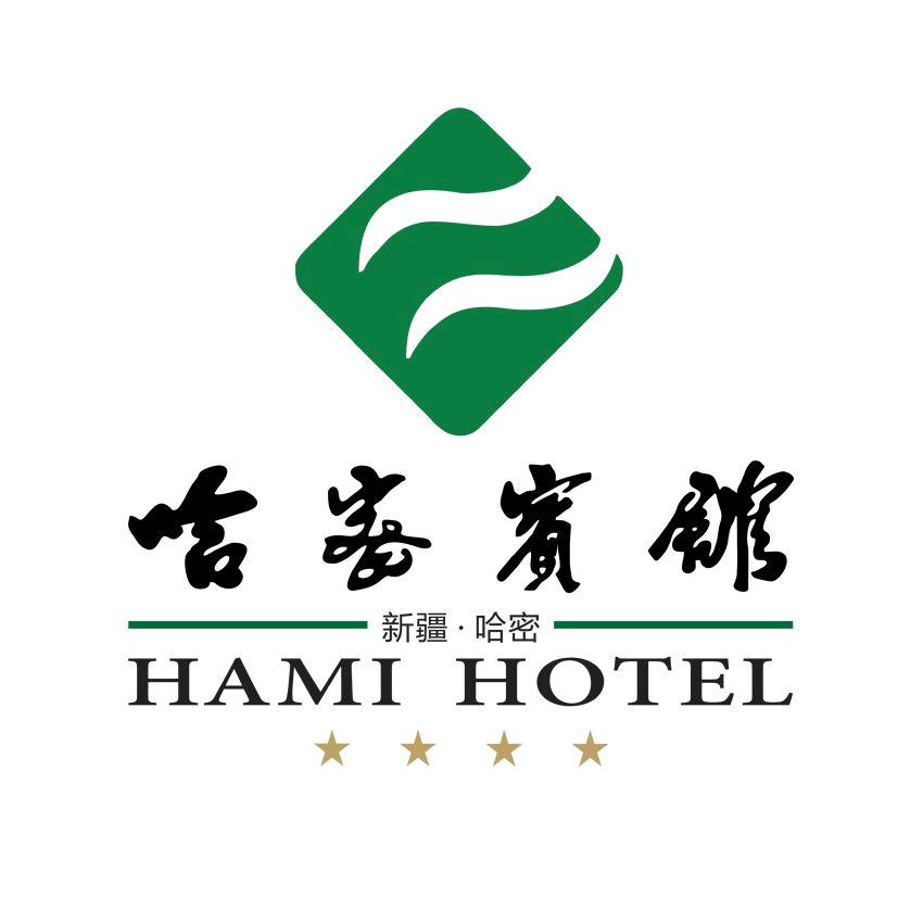 哈密宾馆官方号