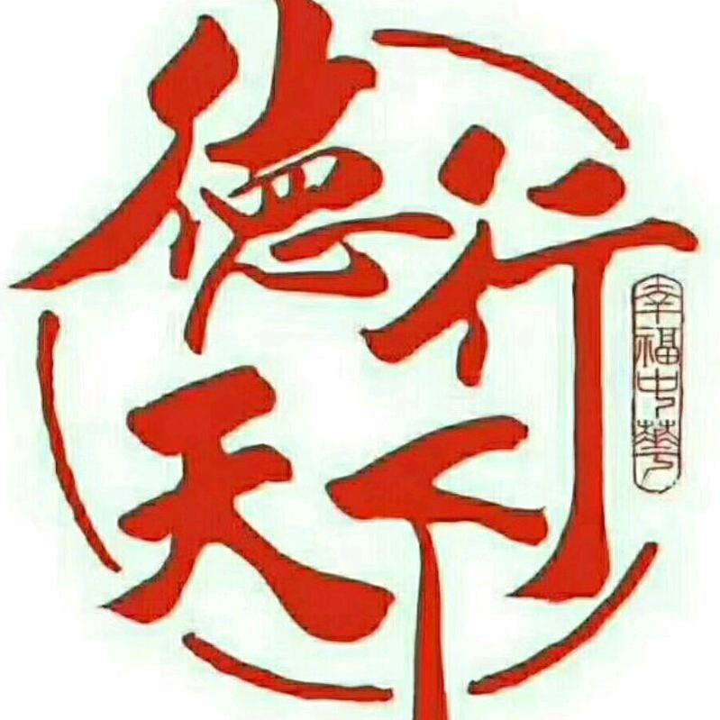 语过添情