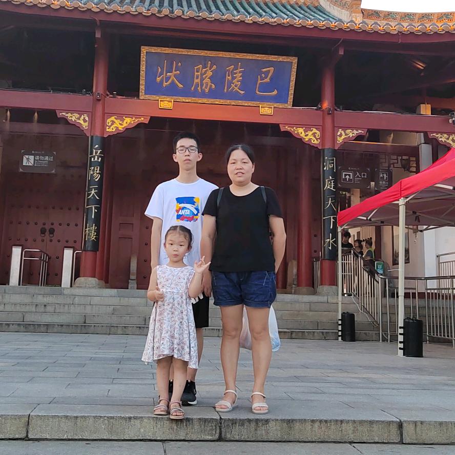 幸福妹儿