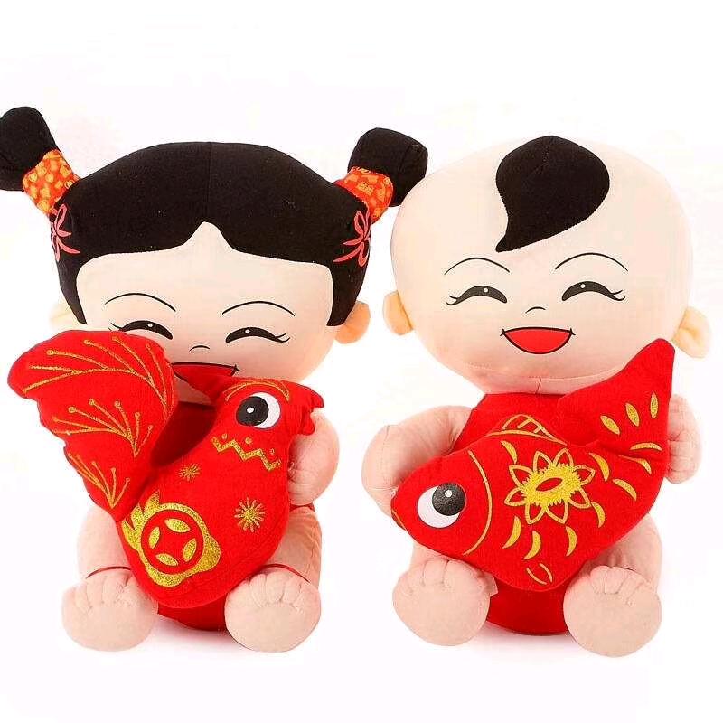 福财双至