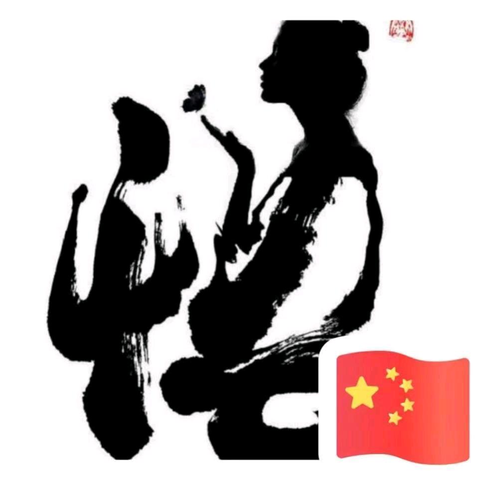 AA废钢回收豪情风生水起77777