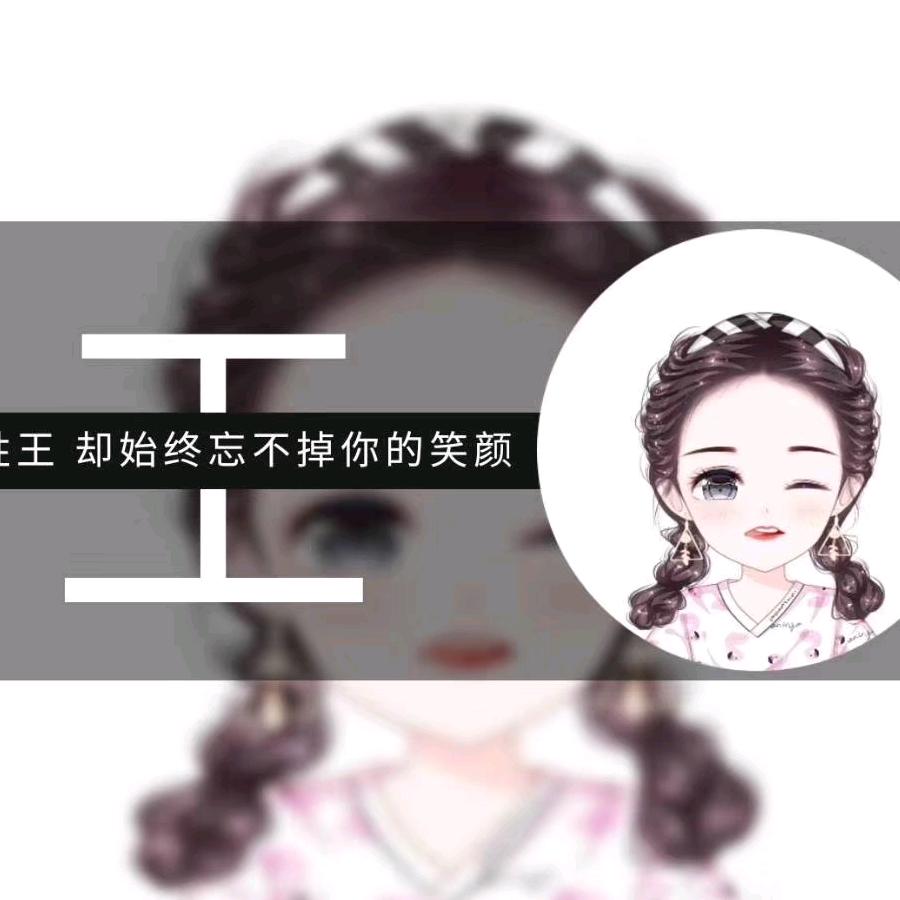 🌈小情绪mpuls°🌈