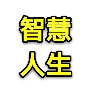 鸿德 教育