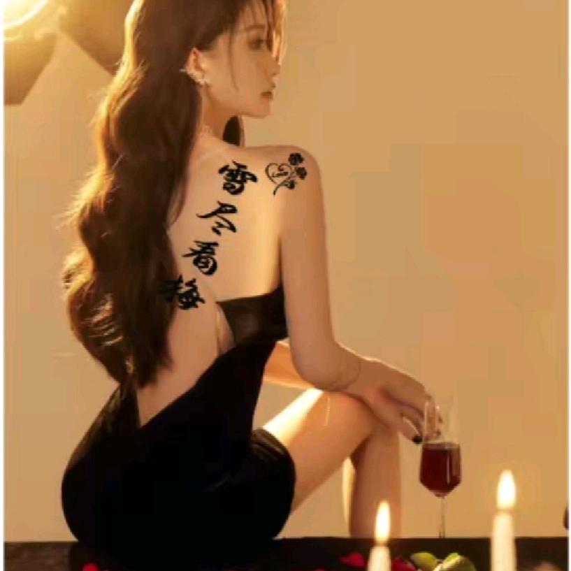 🦁雪尽看梅