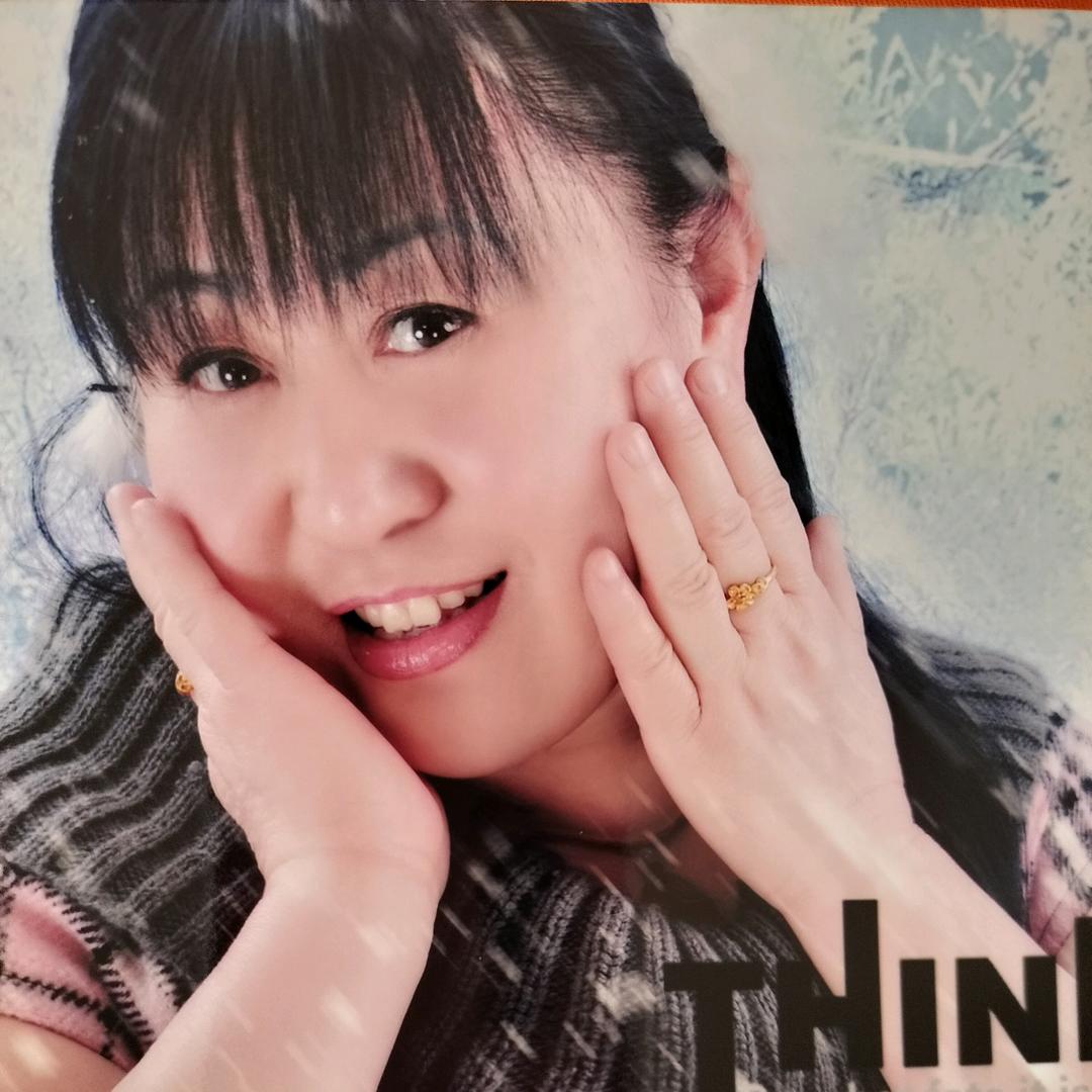 甜甜女