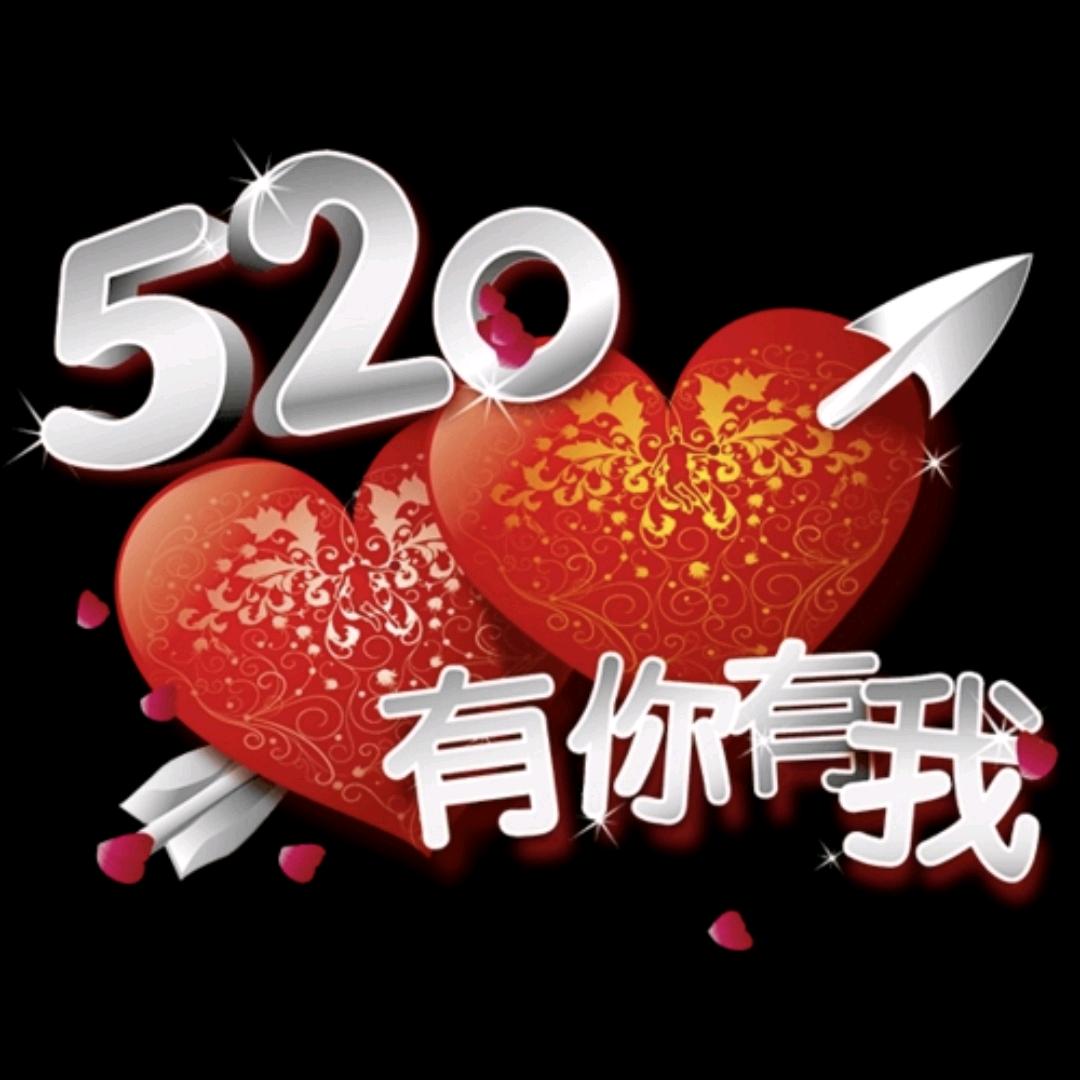 ∑═💘💘→ℒℴѵℯ𓃹𓃹