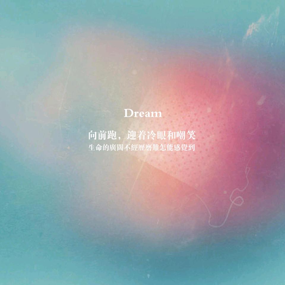 花生了什么sky