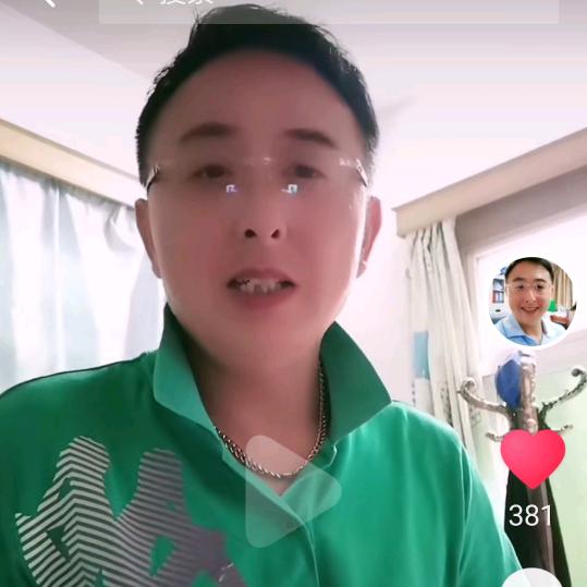 阿林🎤🎼（承蒙厚爱）每晚九点直播