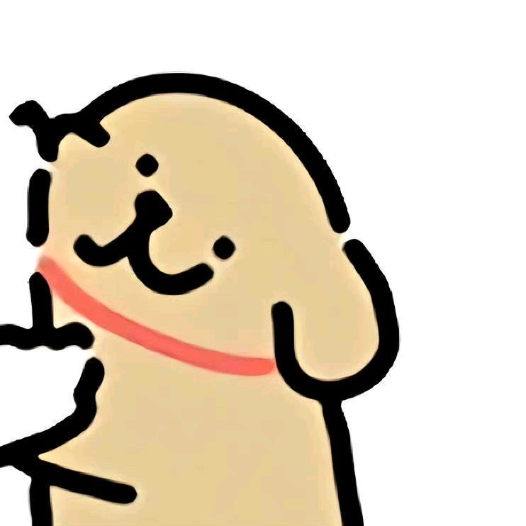 在等