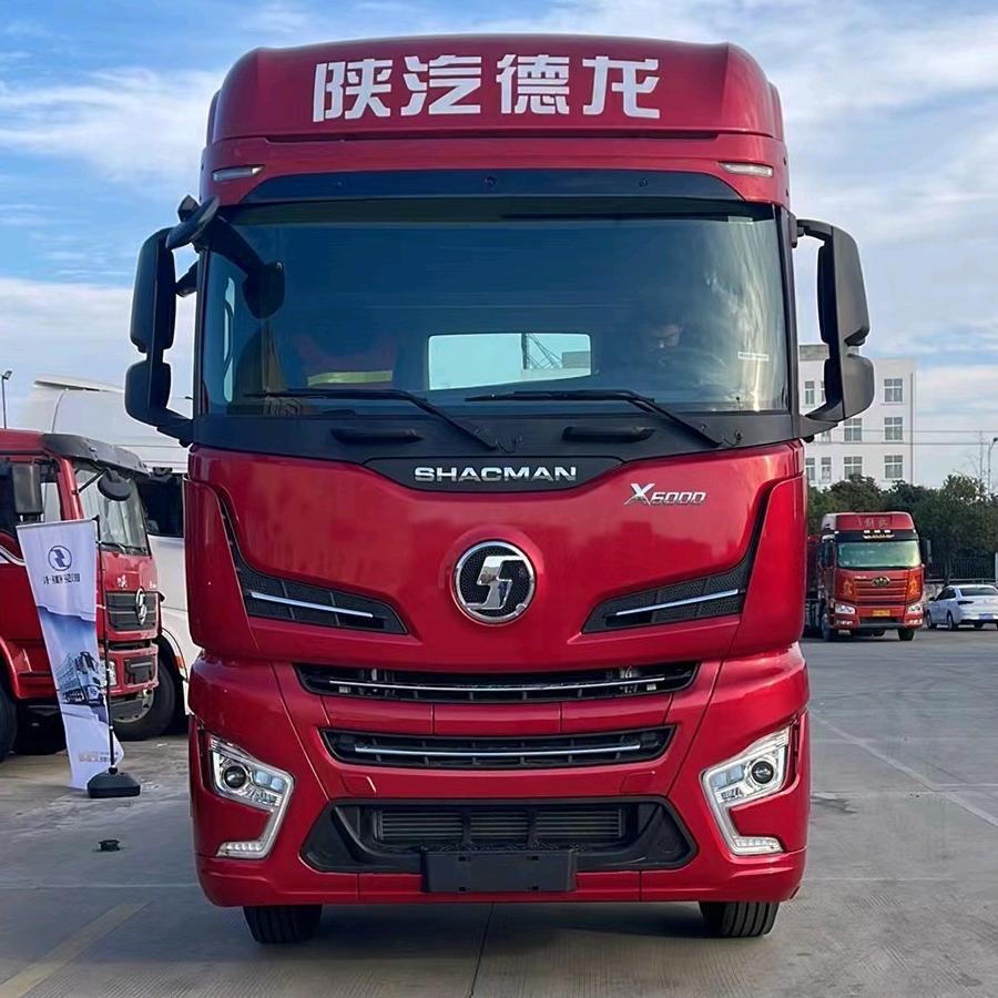 德龙德泓供应链
