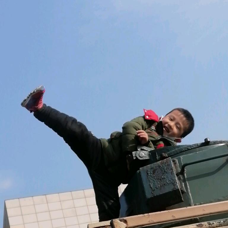 林玉涵