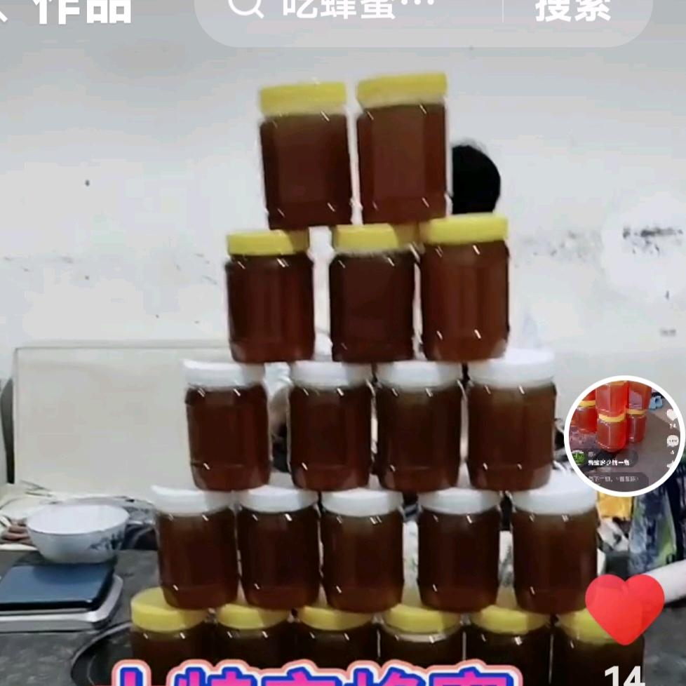 放下一切