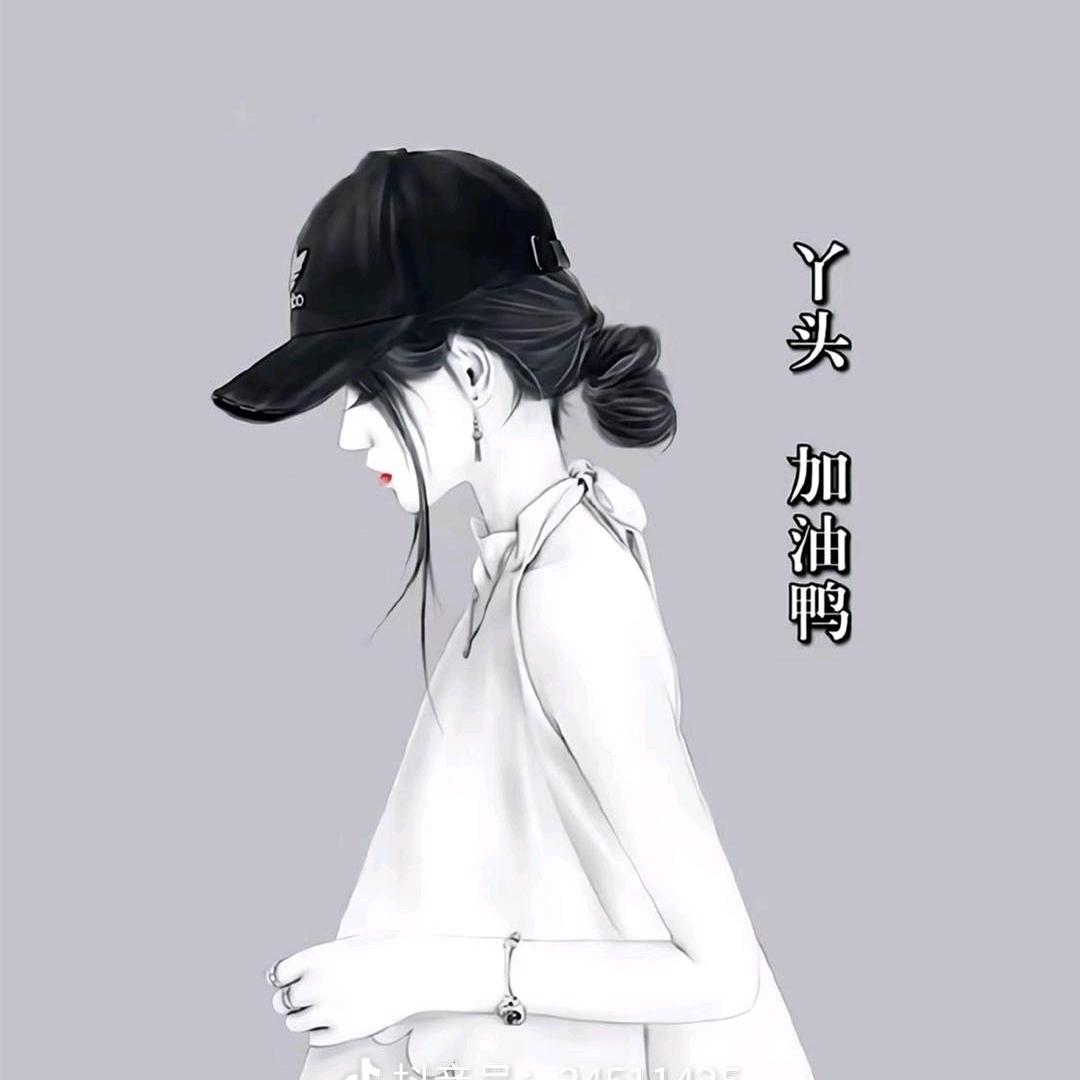 L໊ₒ吖:ᨶ႒ᩚ頭ᵥₑᩚঞ