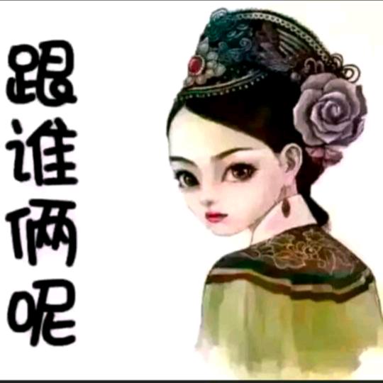 暗香