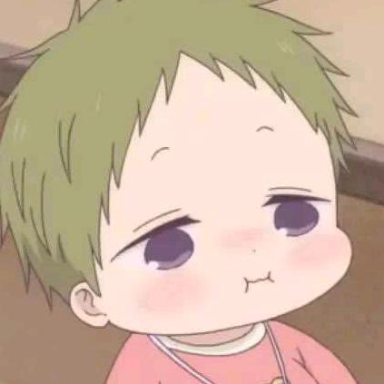 清
