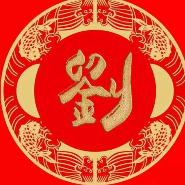 开心快乐