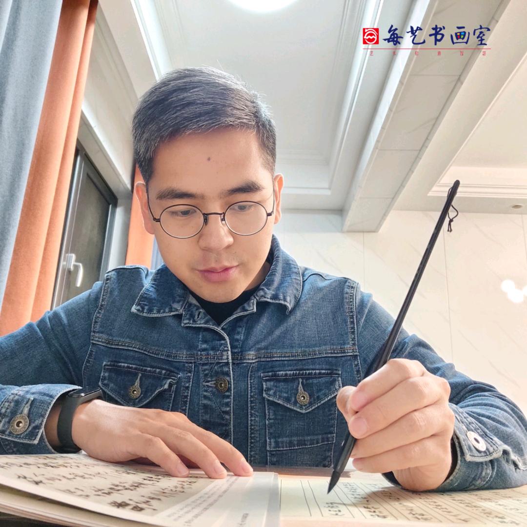 每艺书画~木谿山水