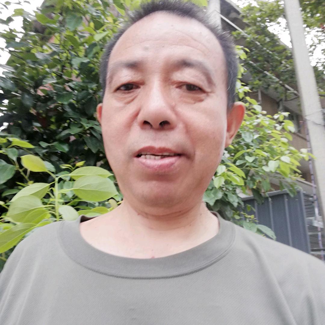 道喜