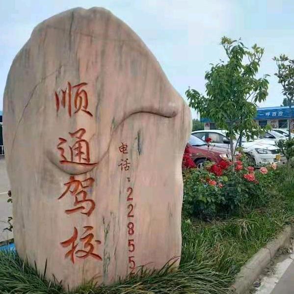 枫叶呐
