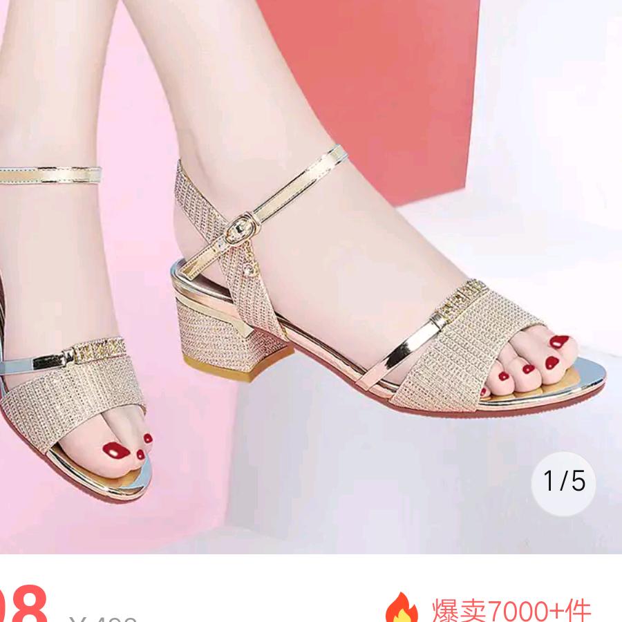 小城故事001